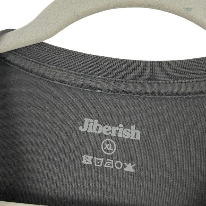 Jiberish Cold World Grey Graphic Short Sleeve Tee