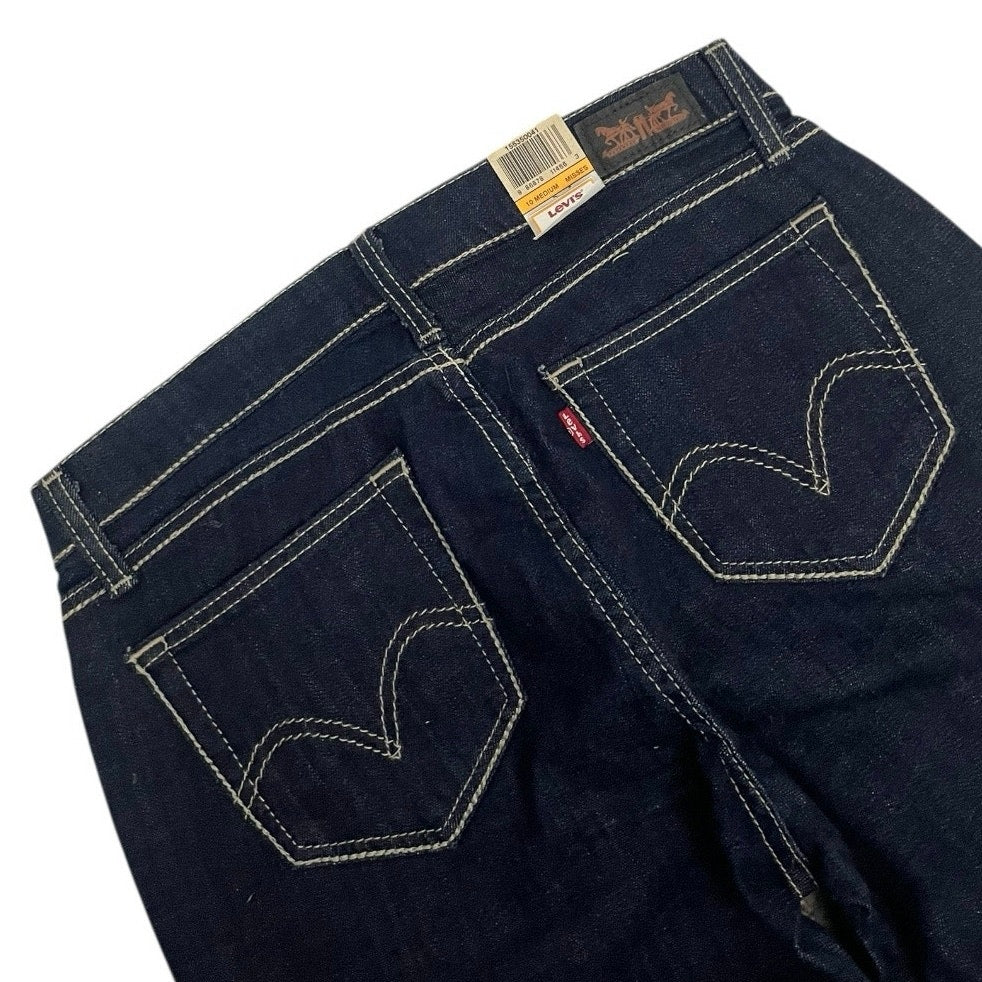NWT Levi's 529 Curvy Boot Cut Dark Wash Jeans
