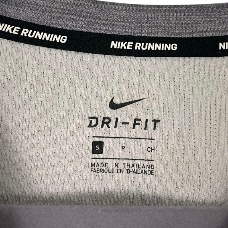 Nike Running Dri-Fit Active Long Sleeve Top