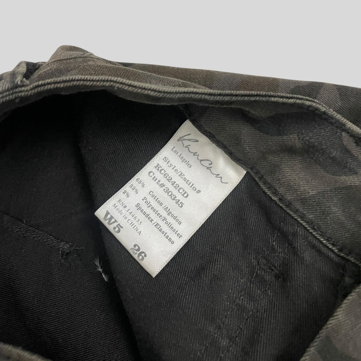 KanCan Olive Green Camouflage Skinny Cargo Pants
