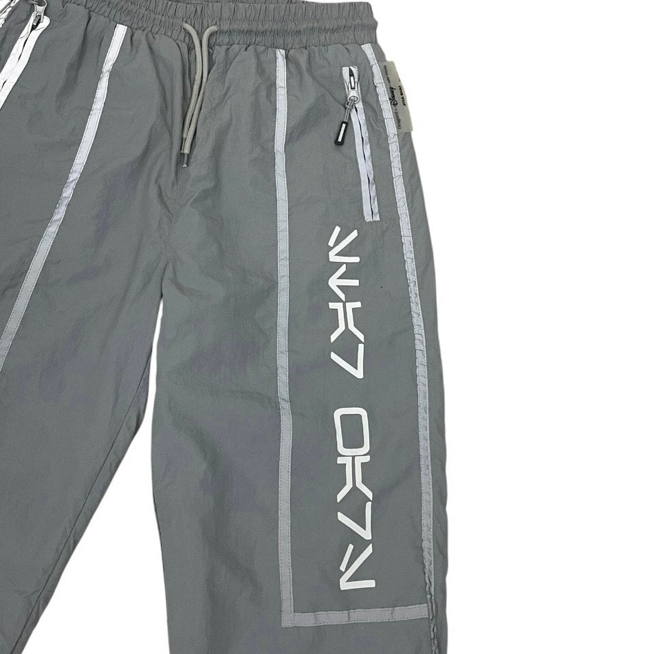 Disney Star Wars Guided by the Light Grey Reflective Joggers