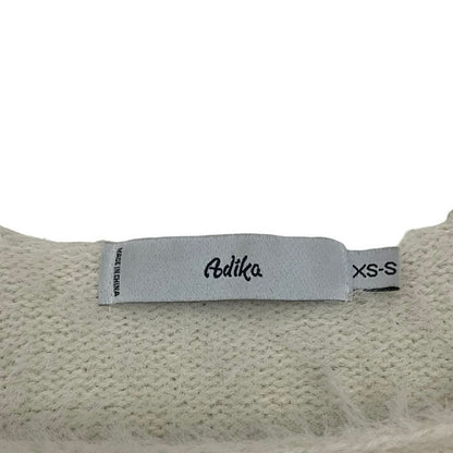 Adika Cream Fuzzy Knit Cropped Tank Top