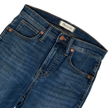 NWT Madewell 10" High Rise Skinny Jeans