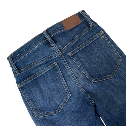 NWT Madewell 10" High Rise Skinny Jeans