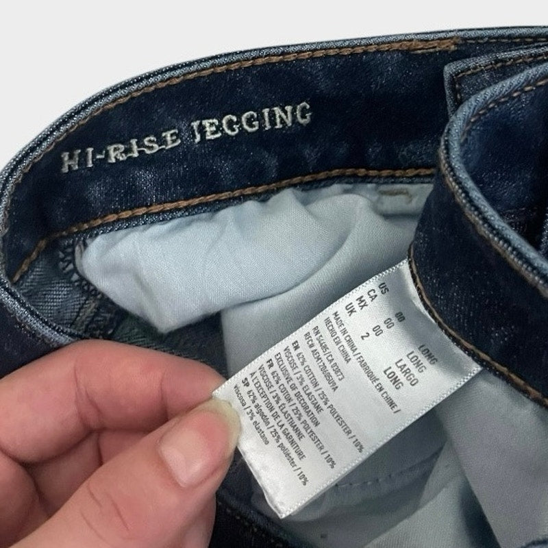 American Eagle Super Super Stretch X Hi-Rise Jegging